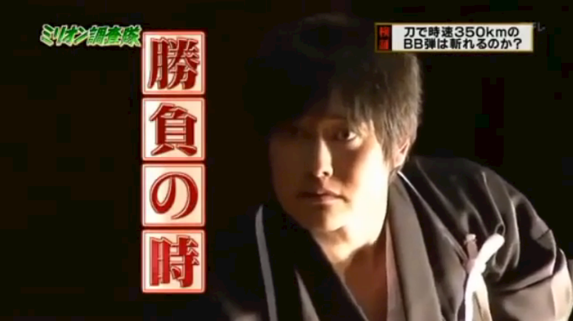 如何评价日本拔刀流剑道高手町井勋