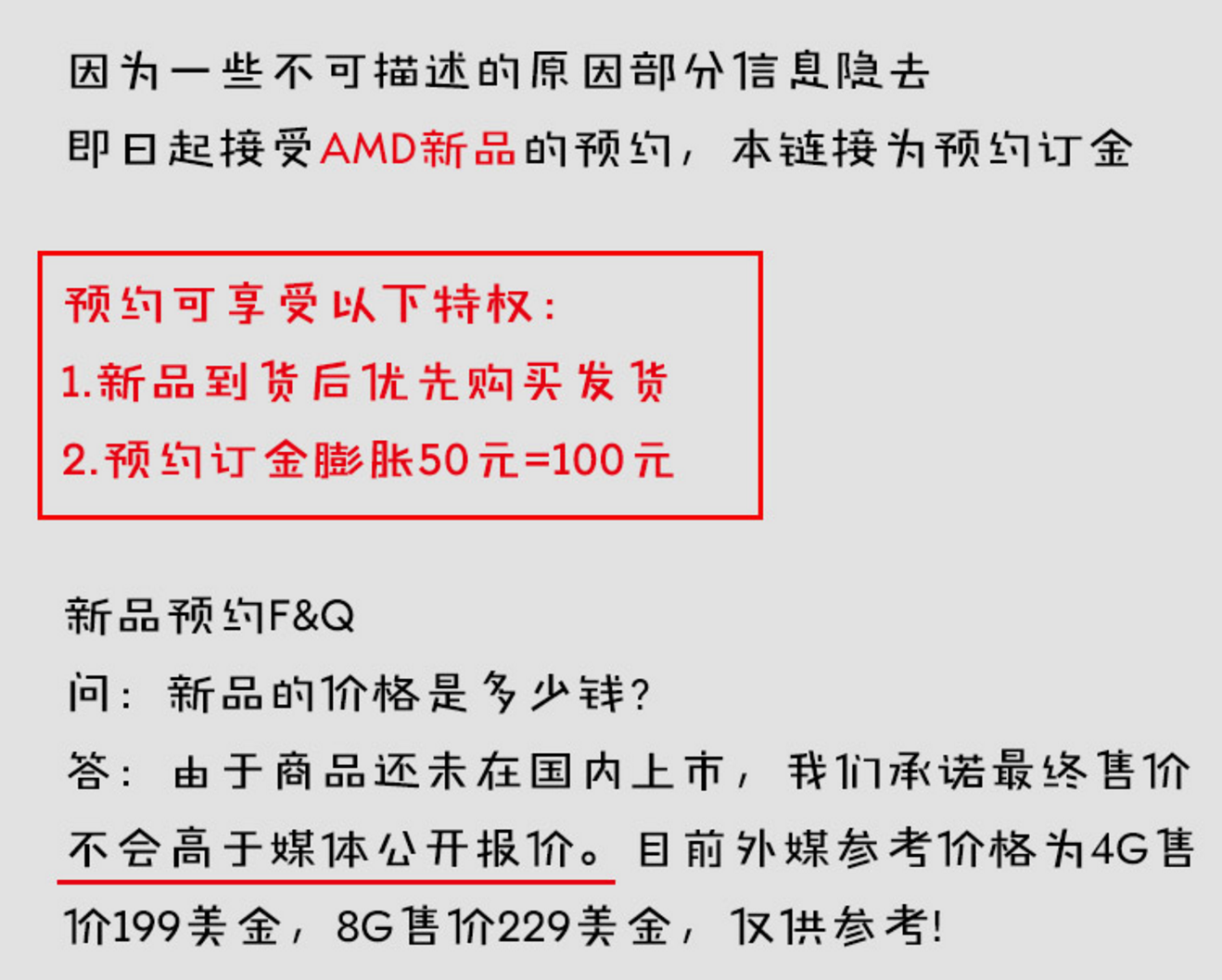 Thinkcentre Rx480 如何评价 AMD Radeon RX480? - 知乎
