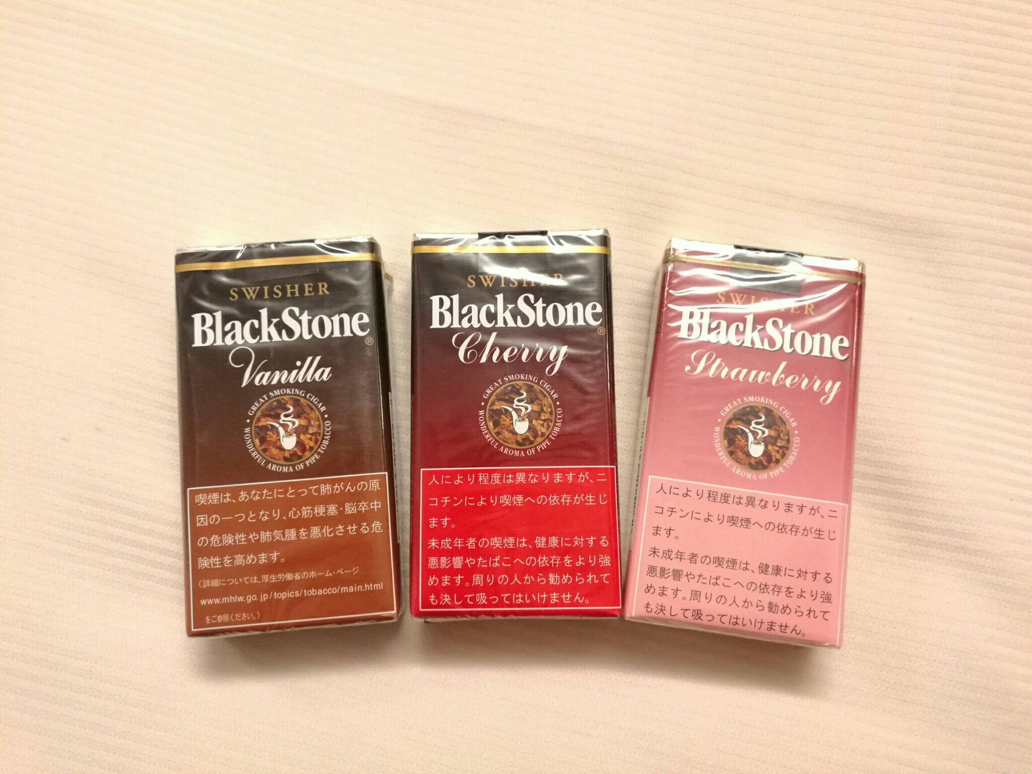 日本还有卖blackstone香烟吗?哪里有得买? - 知乎