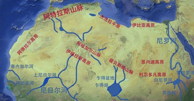 撒哈拉沙漠是怎样形成的