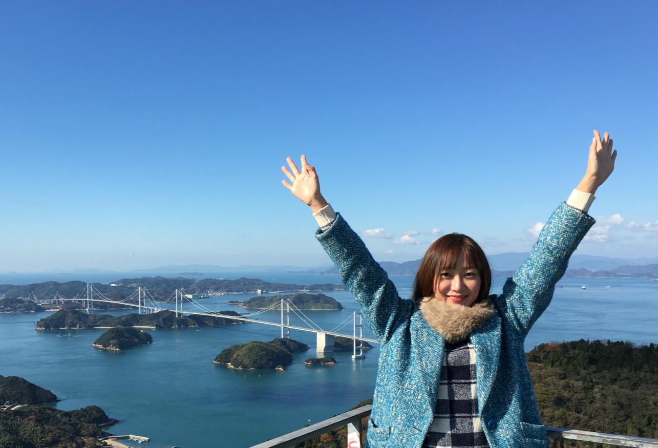 日本的爱媛县是怎样的一个地方? - 知乎