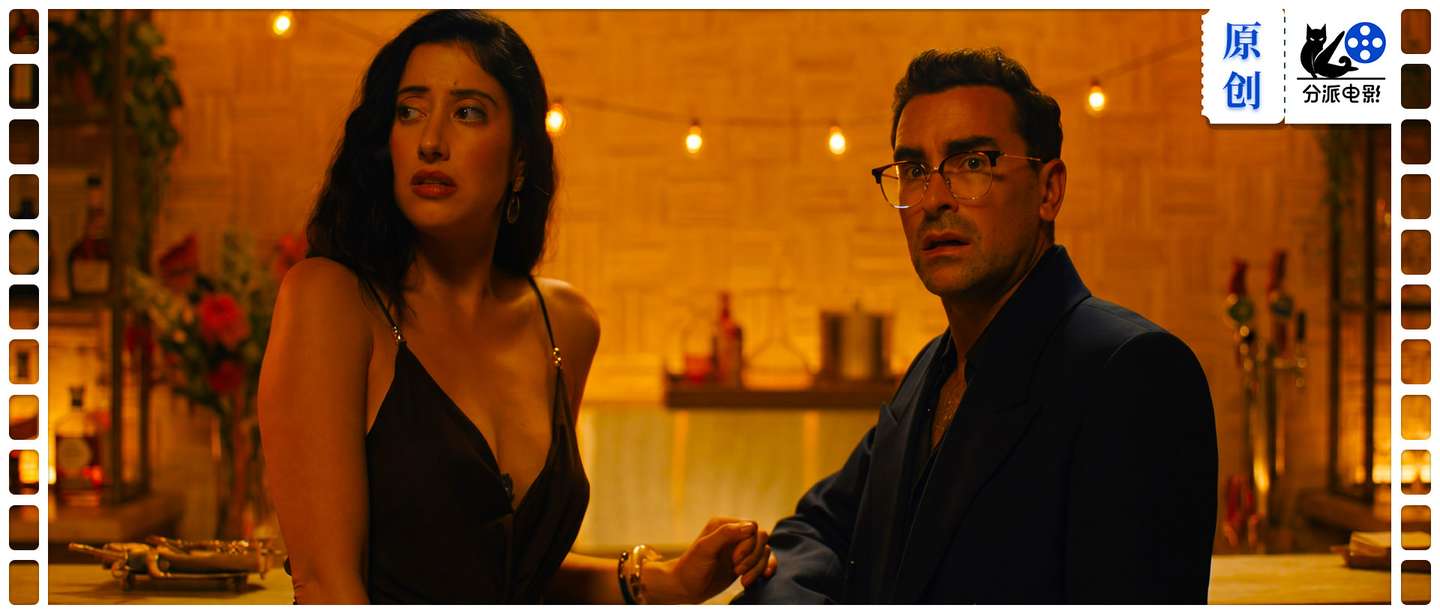 《失策兄妹帮》高能反转！网飞黑马喜剧太疯了