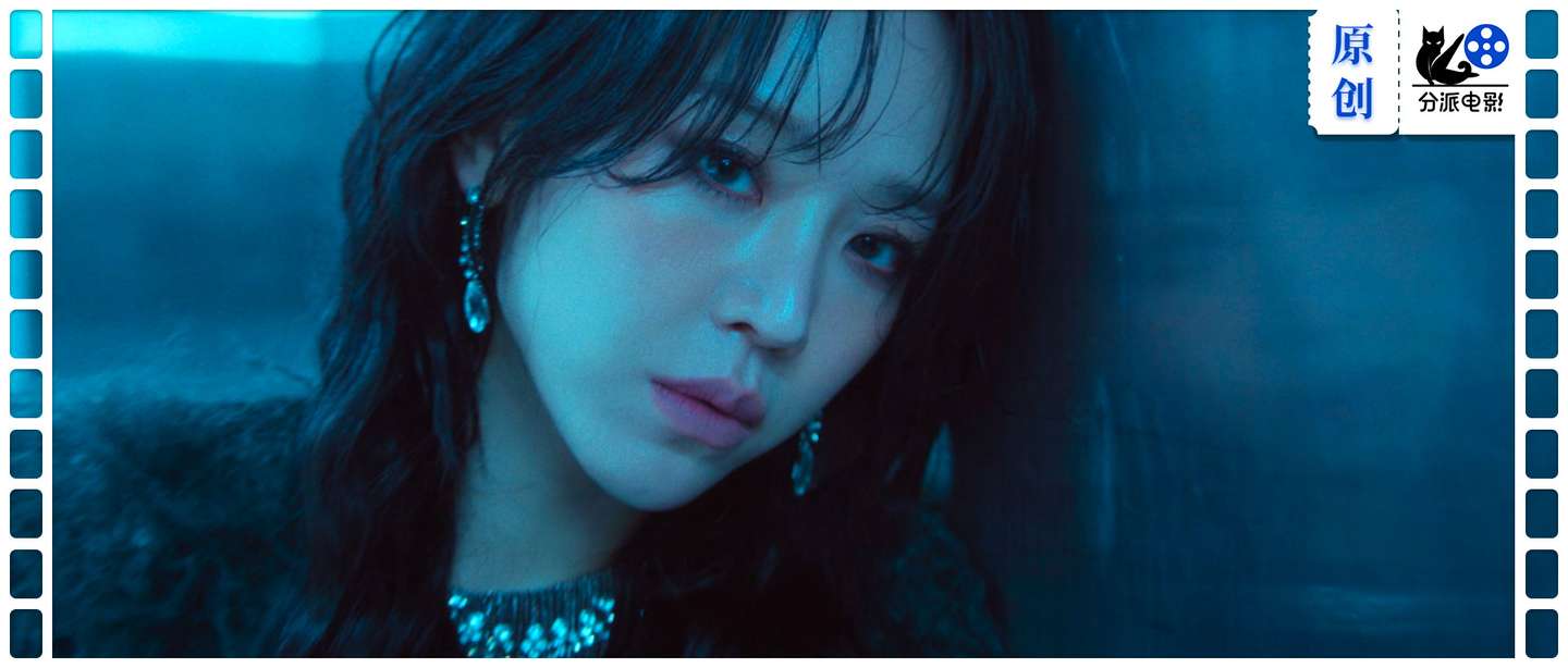 网飞悬疑新剧，《莎拉的真伪人生》全程高能反转！