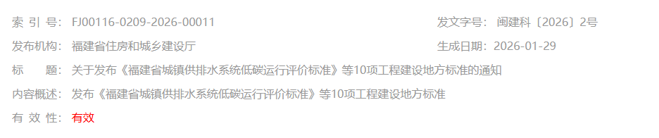 请输入图片描述