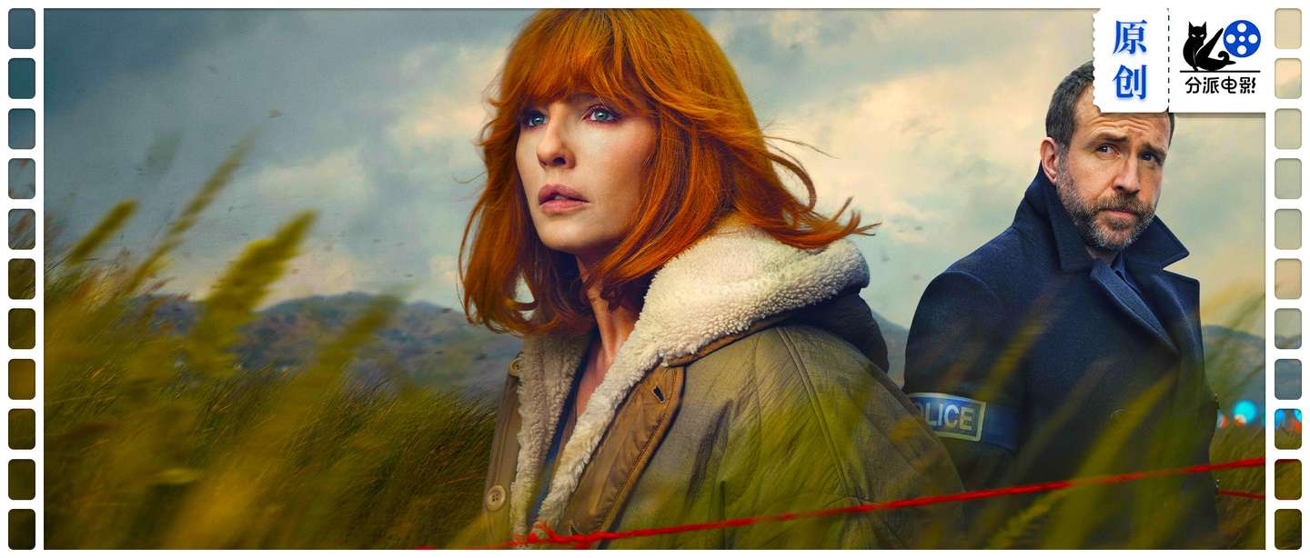 《盐沼之下》悬疑拉满！英式探案剧意外地好看