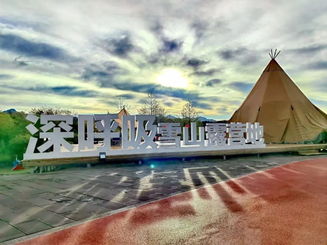 深呼吸露营基地,露营烧烤,露营烤肉,啤酒,露营KTV