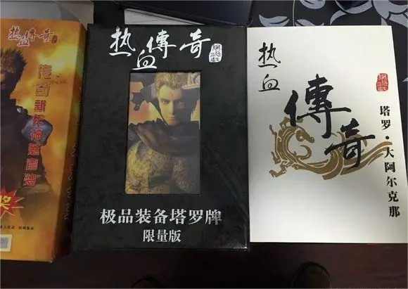 热血传奇：祖玛套比赤月套的穿戴要求更高，它真的有隐藏属性吗？