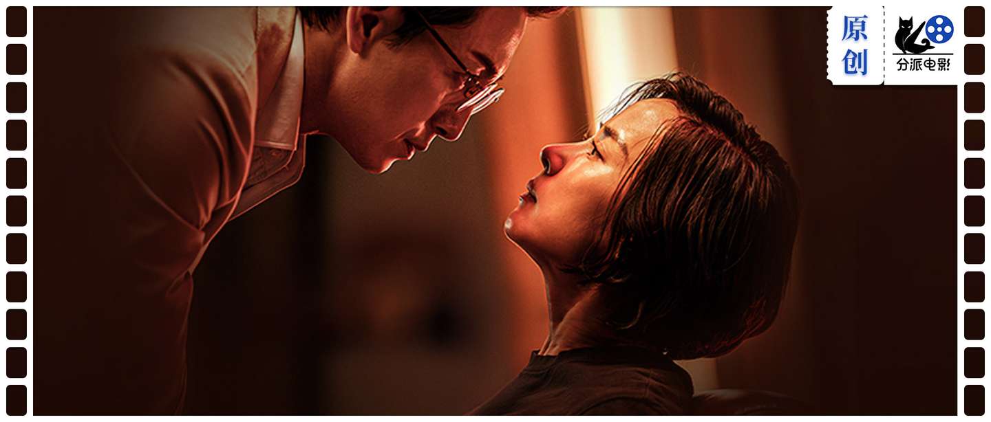 《杀人者报告》反转反转再反转，这才叫韩式复仇爽片