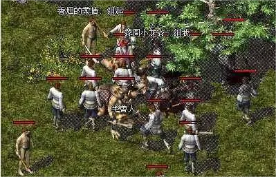 热血传奇：游戏背景中有一座神秘的城池？并非比奇、盟重和沙巴克！