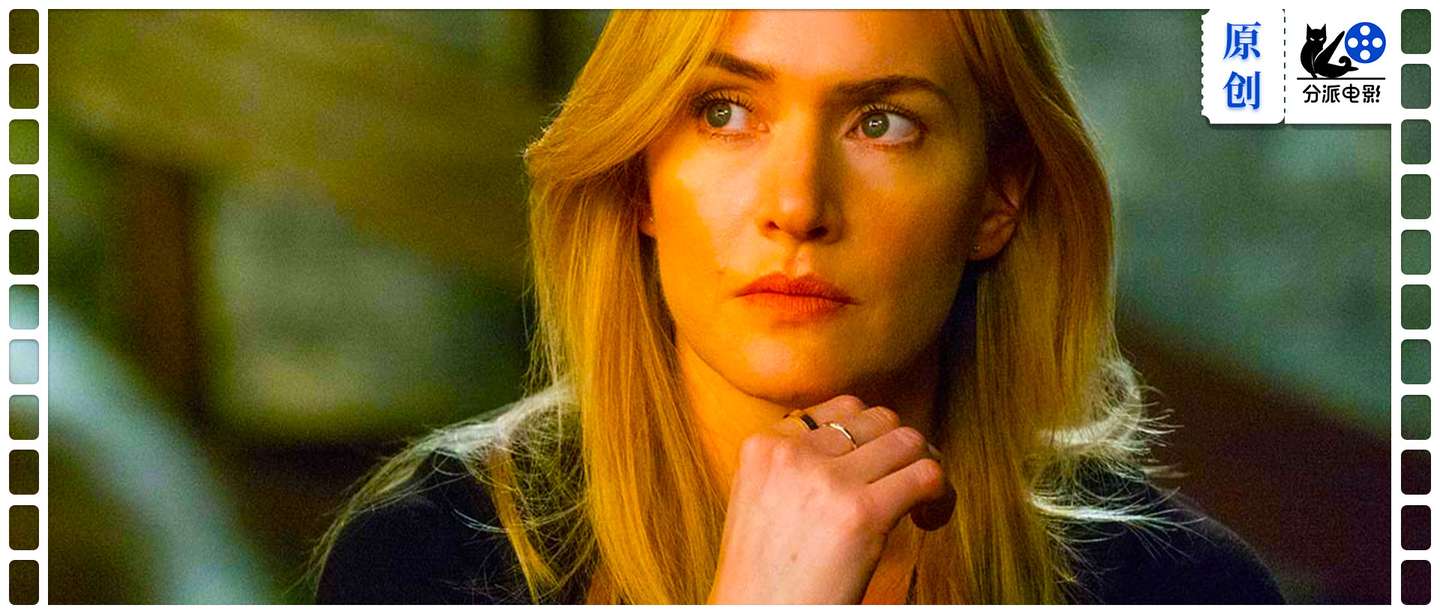 《再见琼》凯特·温斯莱特导演首秀，成功还是失败？