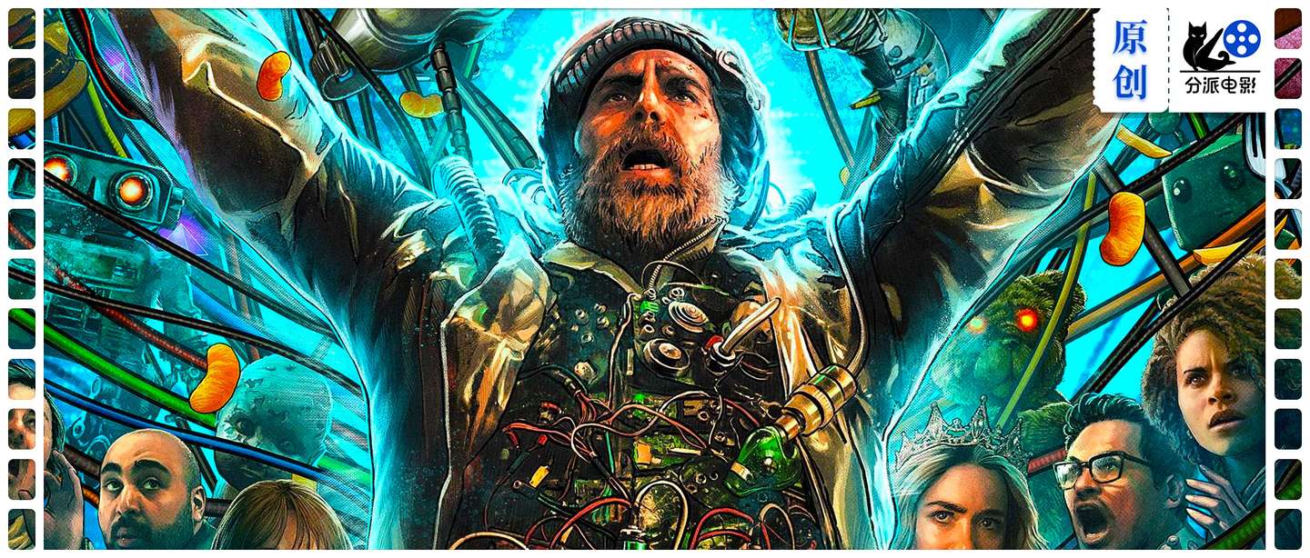 奥斯卡获奖导演新作，《团战之夜》废柴小队大战AI