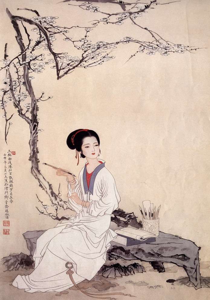 “身无彩凤双飞翼，心有灵犀一点通”说的是什么？