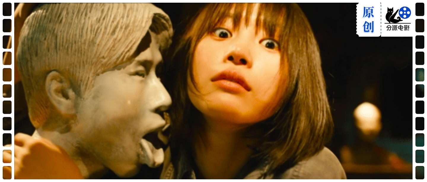 《祸祸女》限制级惊悚喜剧片，看完三观震碎！