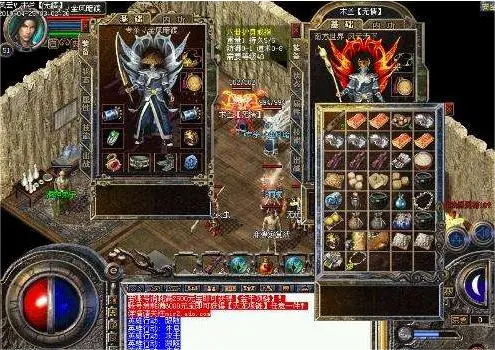 热血传奇：十周年护身戒纪念版，这个活动你参加过吗？