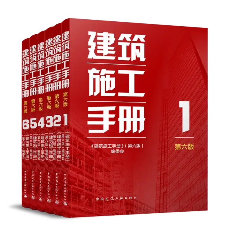 请输入图片描述