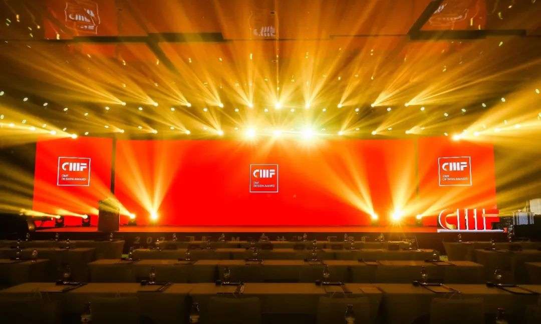 祝贺！2022国际CMF设计奖 · 颁奖典礼圆满落幕，获奖作品欣赏