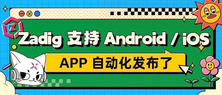 优秀的个人博客,低调大师