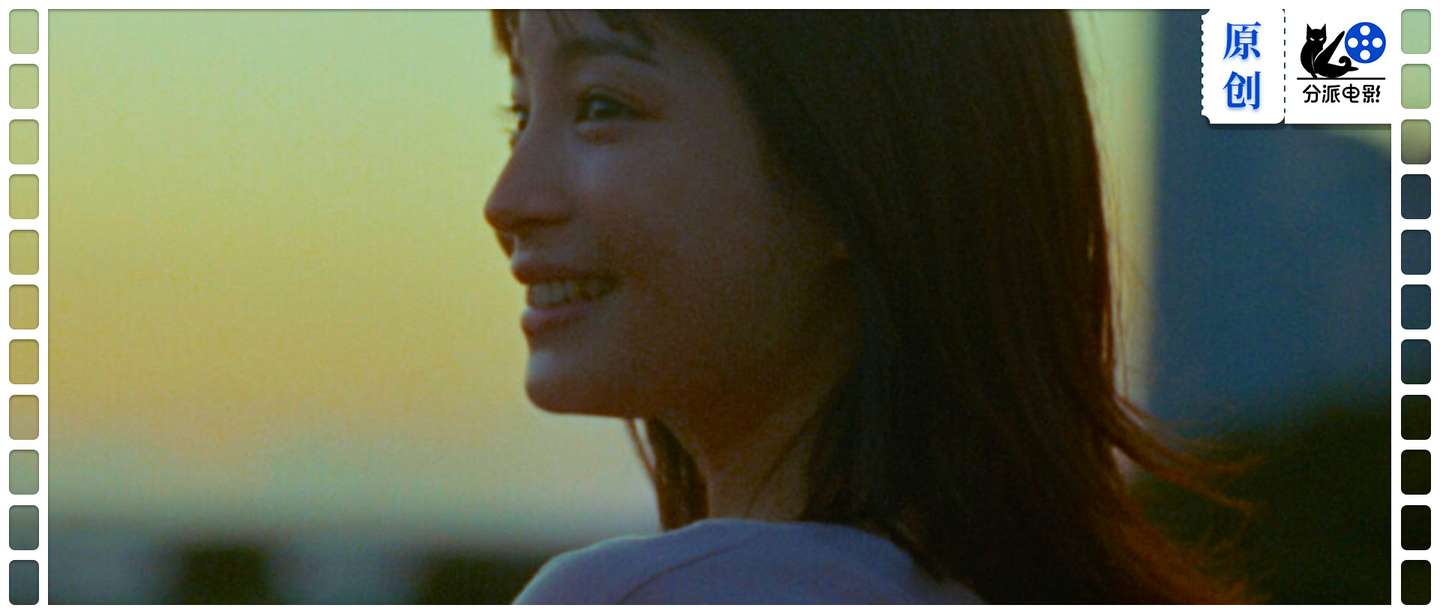 《在长椅上 剧场版》豆瓣7.9分，它凭何成为奖项黑马？​