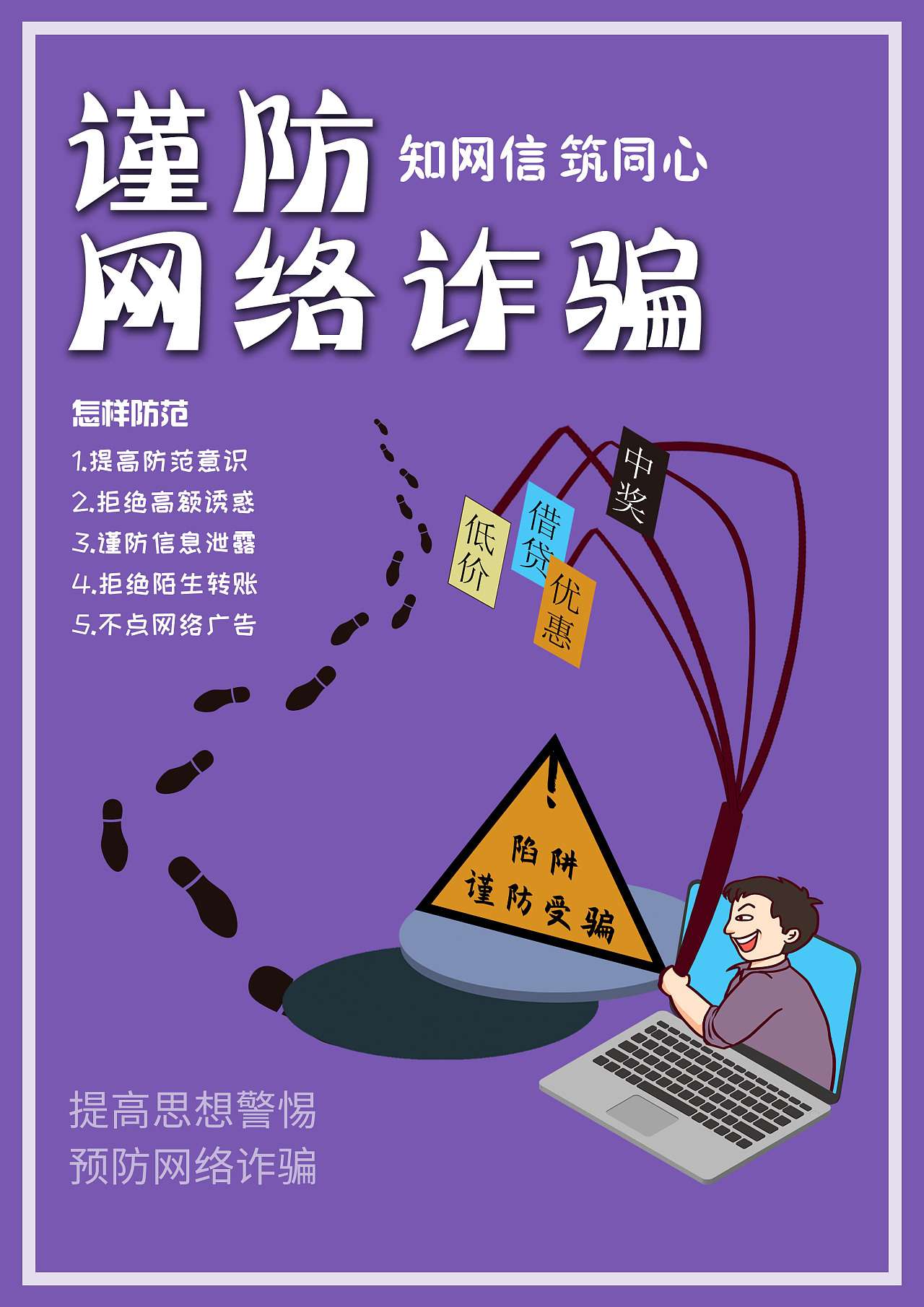快手全是假点赞怎么回事_快手总是有不正经的人给我点赞