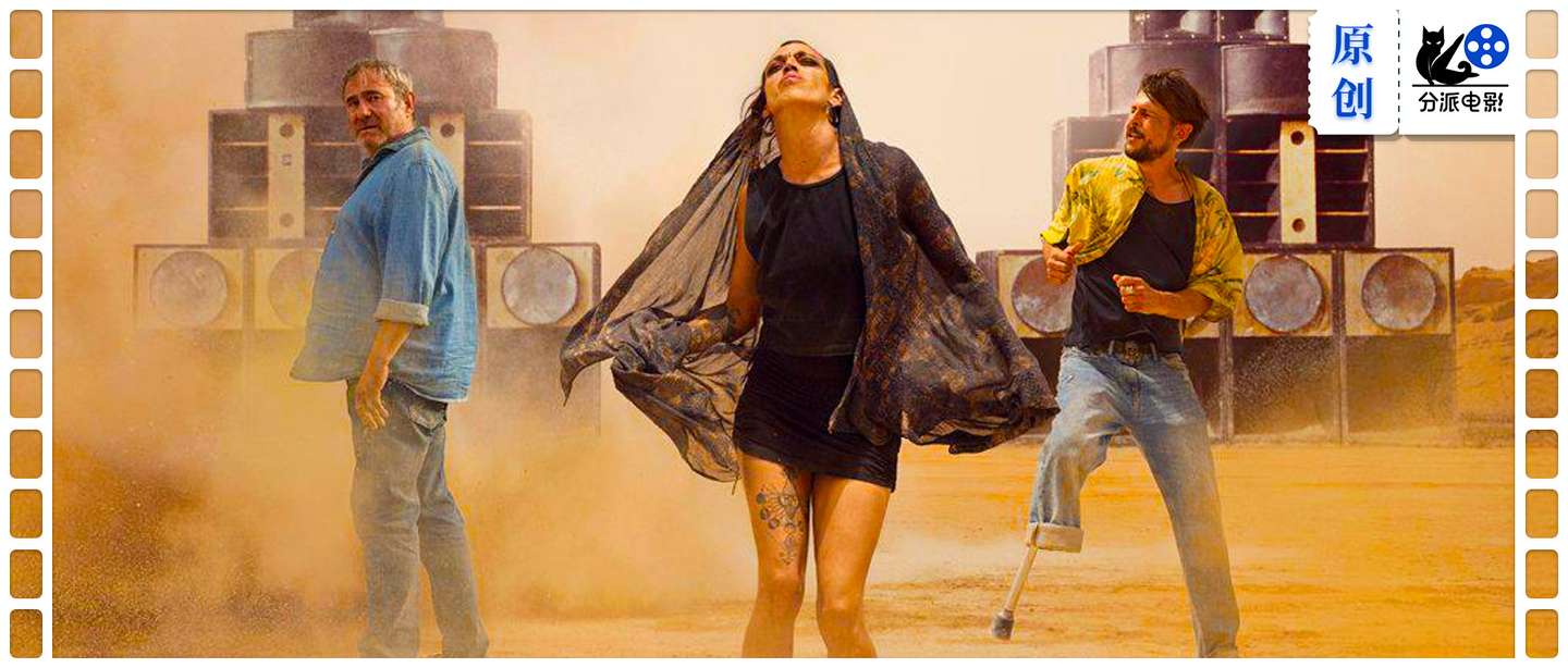 《接近终点》豆瓣7.6，戛纳爆款！