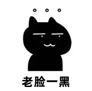 白底黑字才是真绿茶，让我近视的原来是它！