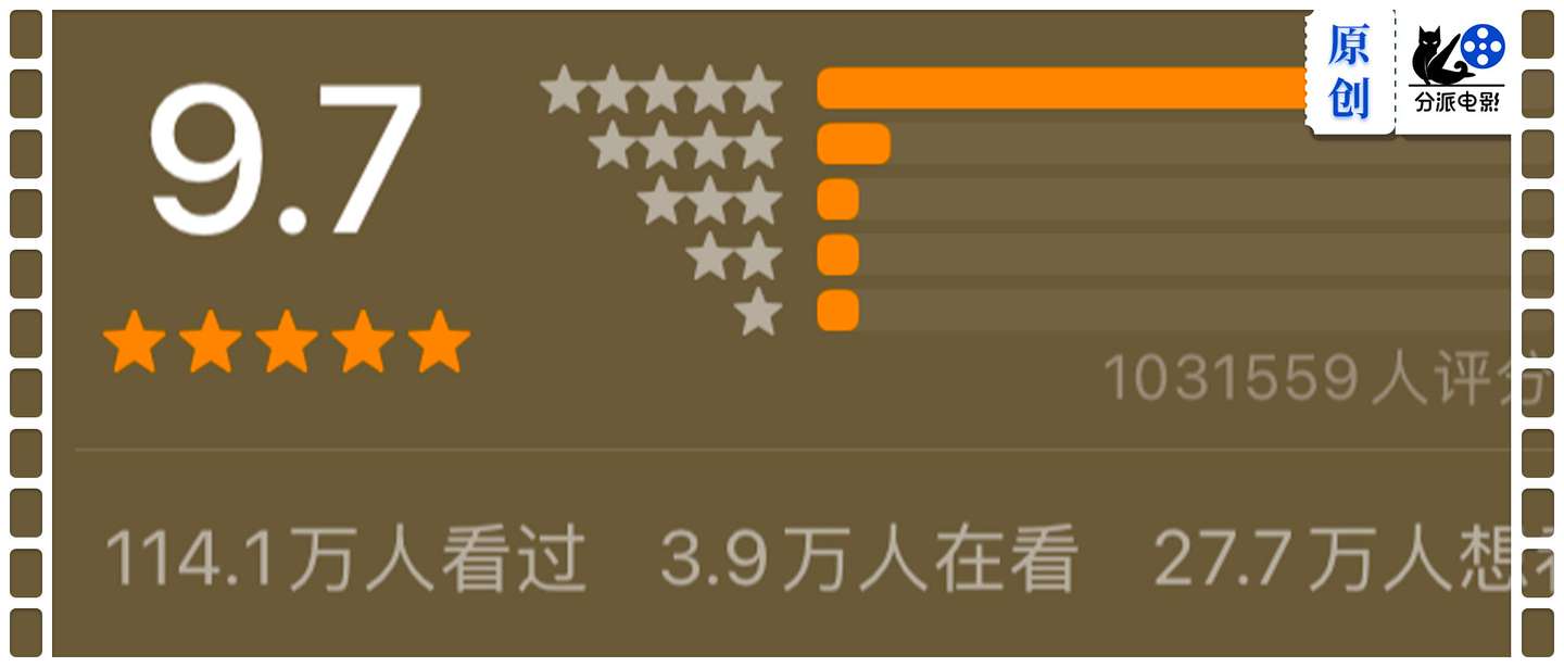 《请回答1988 十周年MT》逆天9.7分神剧，十年后又杀疯了