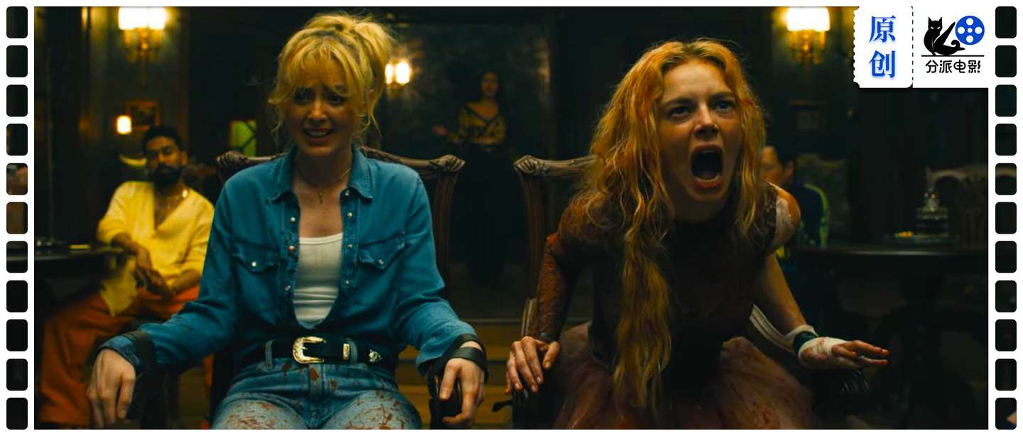 《准备好了没2：我来了》尺度全开！R级反杀爽片回归