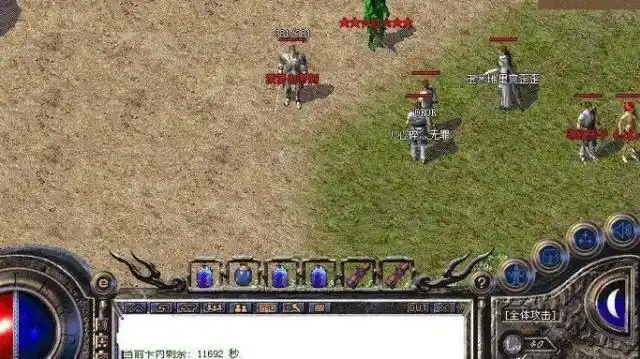 热血传奇：有些玩家击杀小号只为取乐？其实也有其他方面的原因！