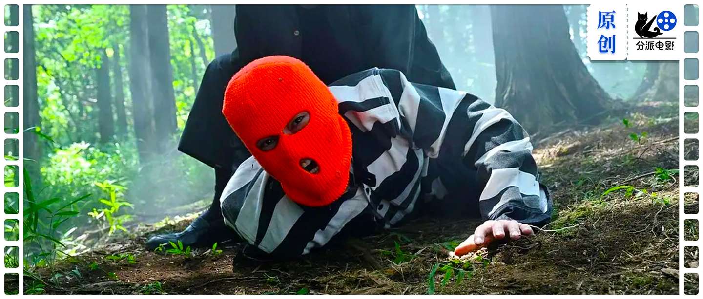 《伴人而生》荒诞又上头，本季最佳悬疑剧！