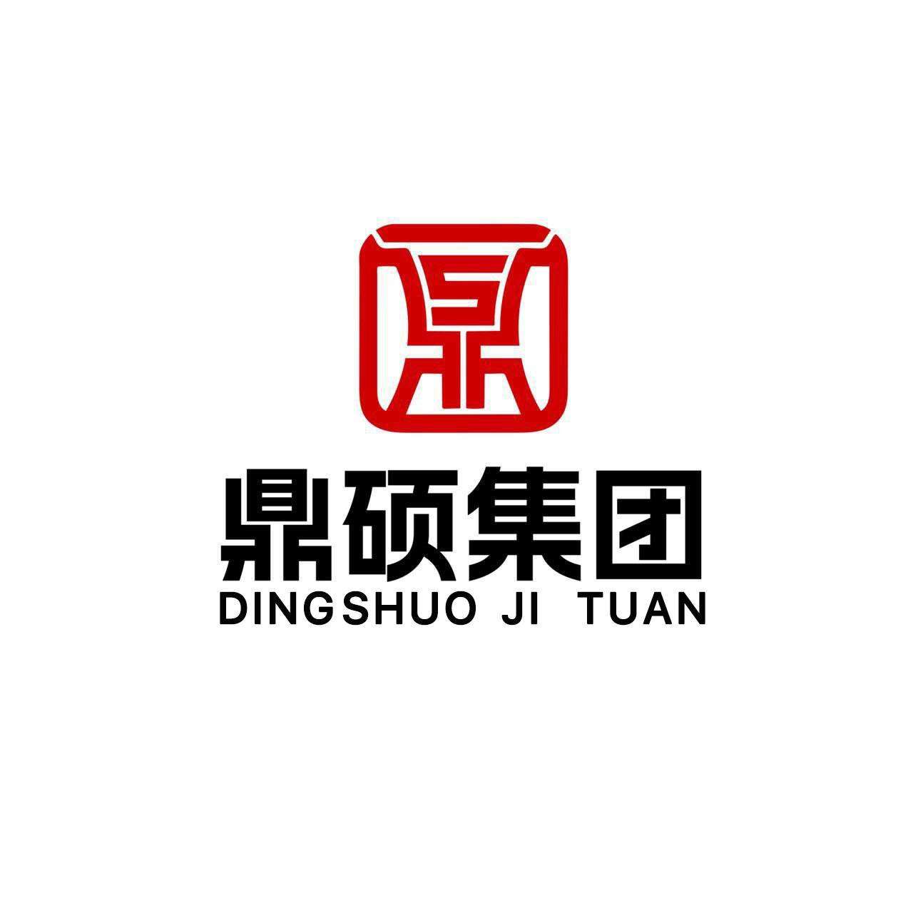 香港鼎硕集团：A股短线投资专家，开启财富增长新引擎！