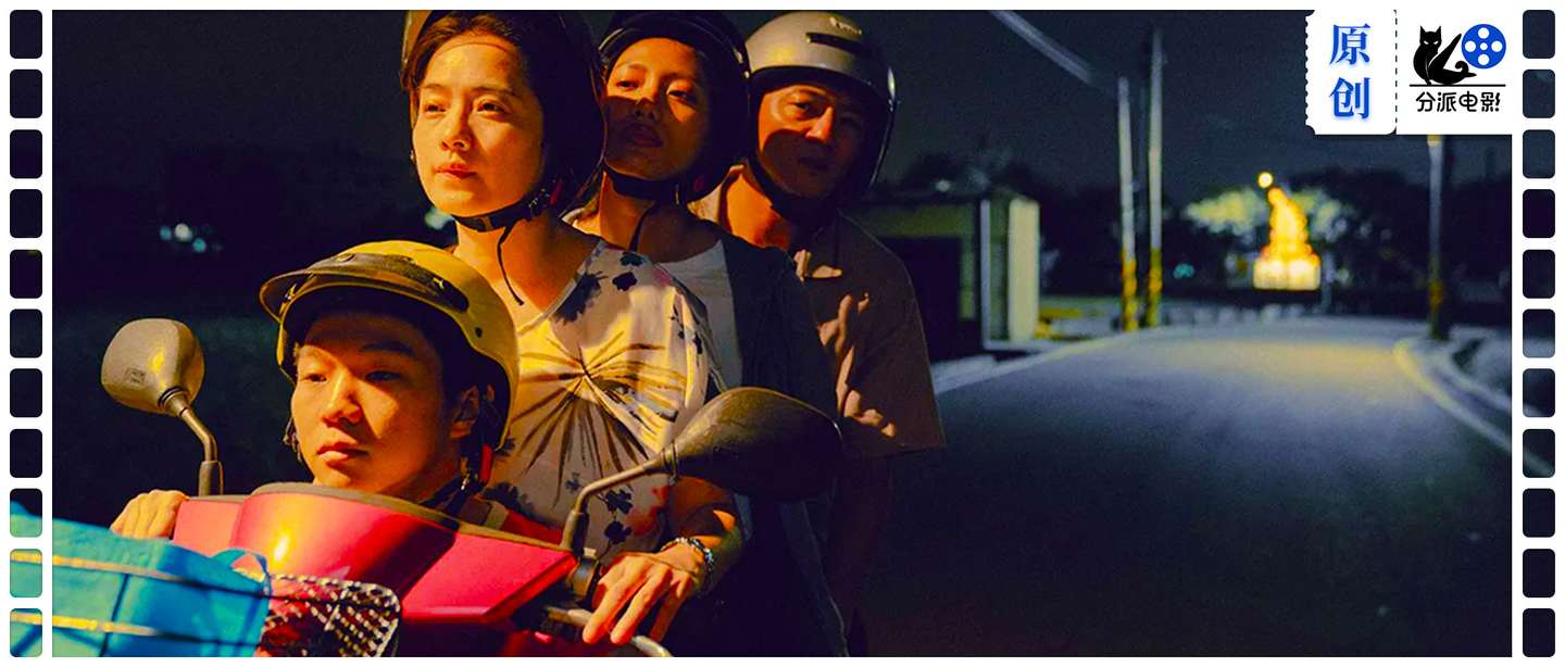 《我家的事》豆瓣口碑飙升！必看华语佳片