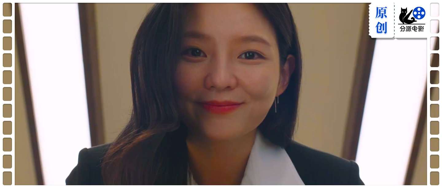 《神与律师事务所》脑洞大开！这新剧设定太另类了