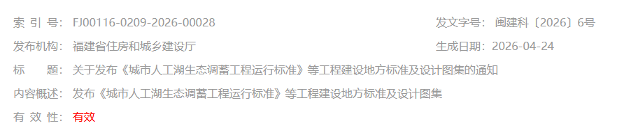 请输入图片描述