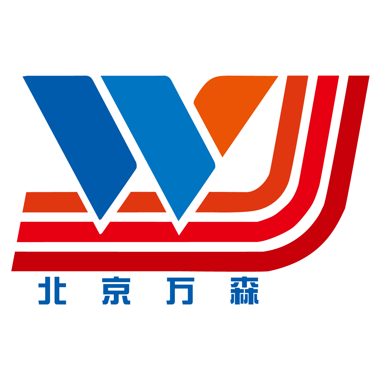 黄河之滨再迎盛会！2027 山西（太原）农用物资装备博览会招展盛大启动！
