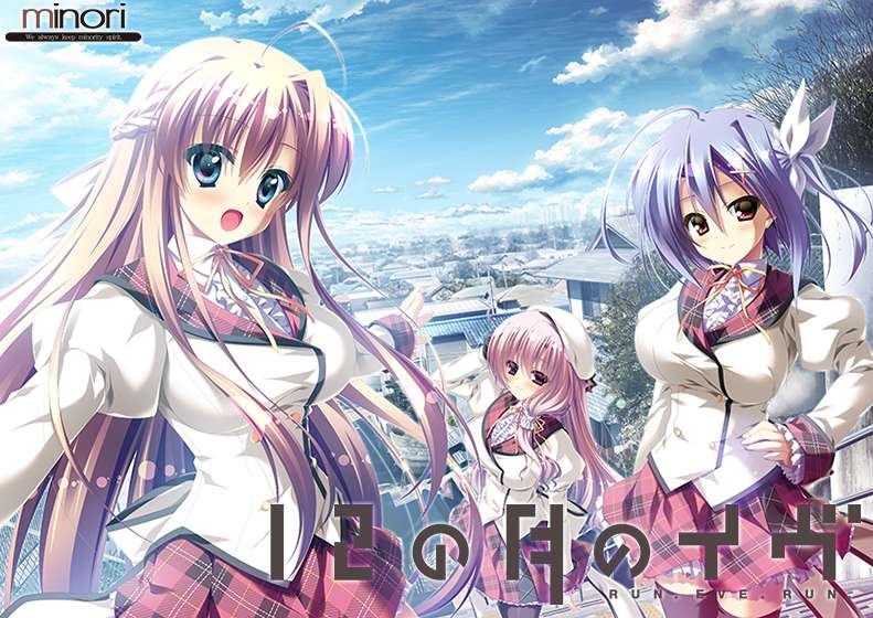 我的游戏簿：《12月的夏娃》