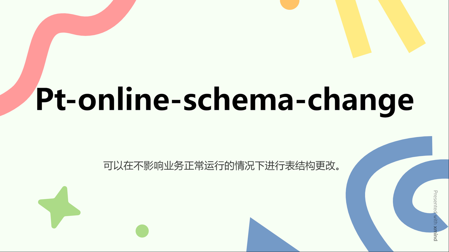 pt-online-schema-change