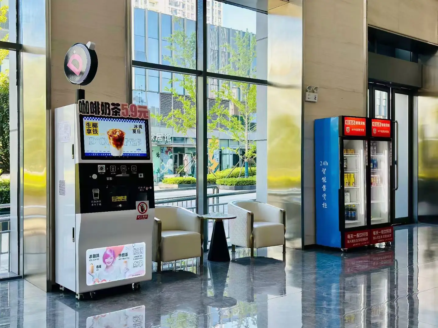 咖啡自动售货机香港进口报关通关案例