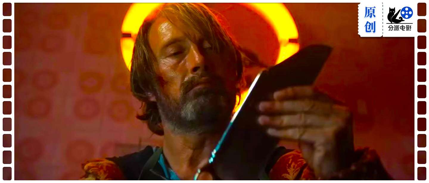 《尘兔》“汉尼拔”版“这个杀手不太冷”