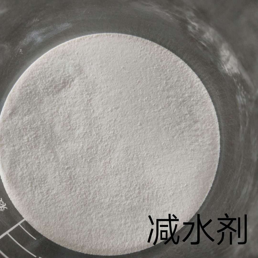 聚羧酸减水剂的介绍