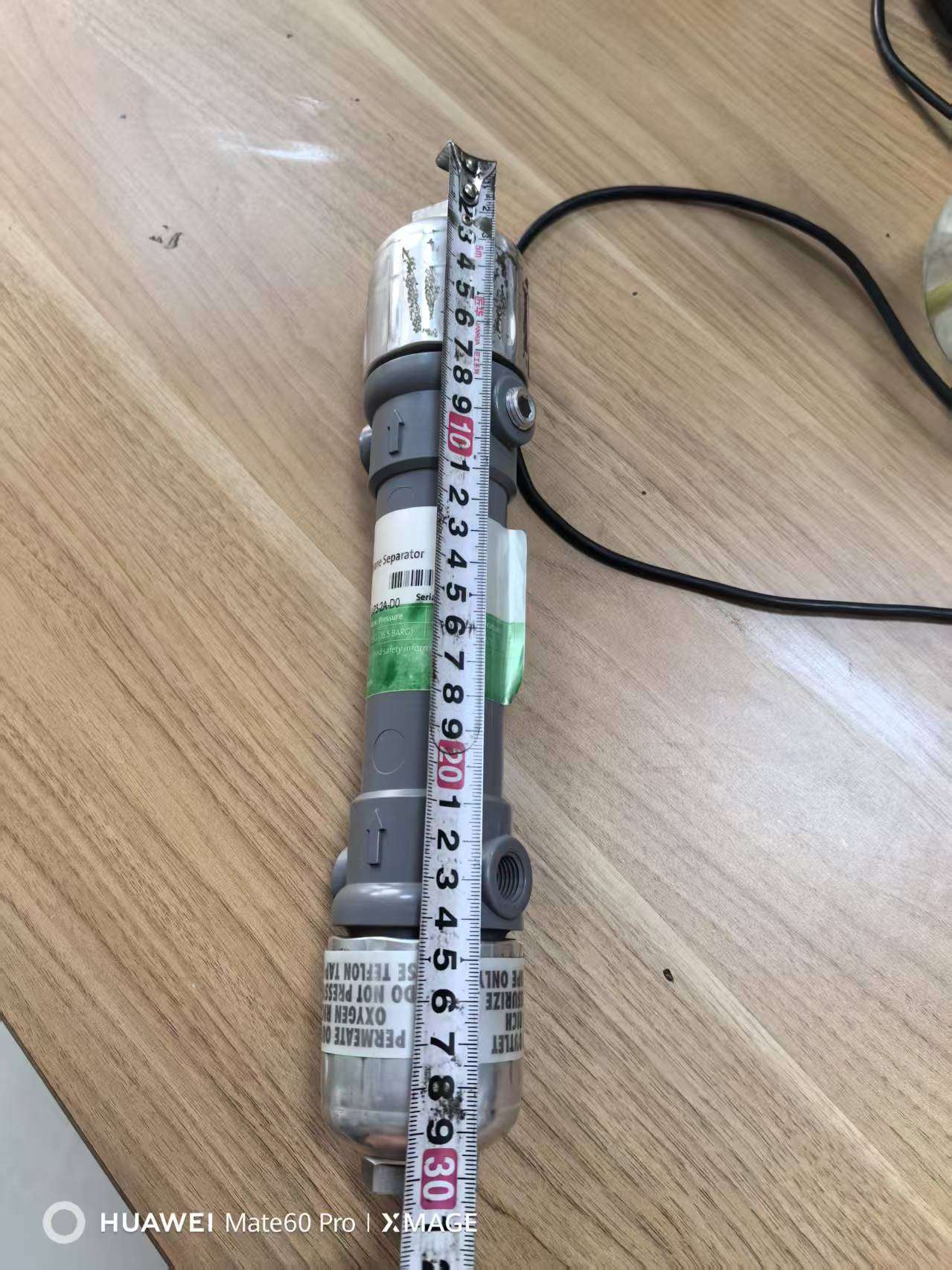 氦检膜分离氦气回收提纯膜的推广应用