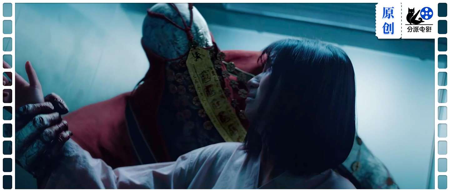 《凶宅专卖店》凶猛刺激！看得脊背发凉！