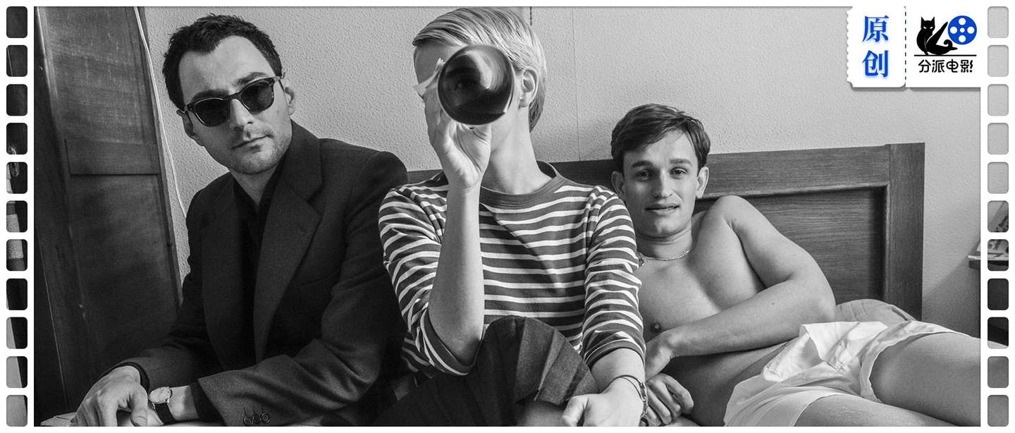 《新浪潮》年度必看，“迷影”盛宴！