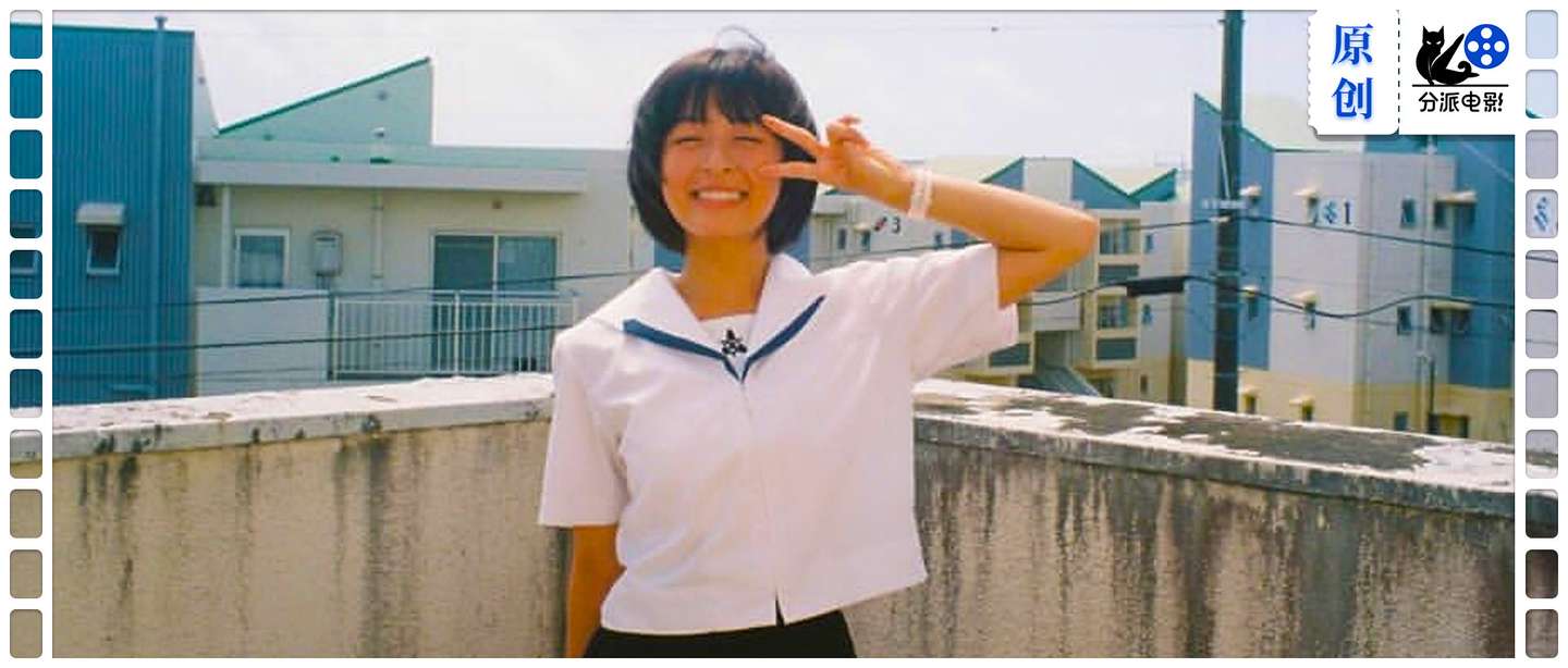 《秒速五厘米》经典动漫拍真人版，每帧都是回忆杀！