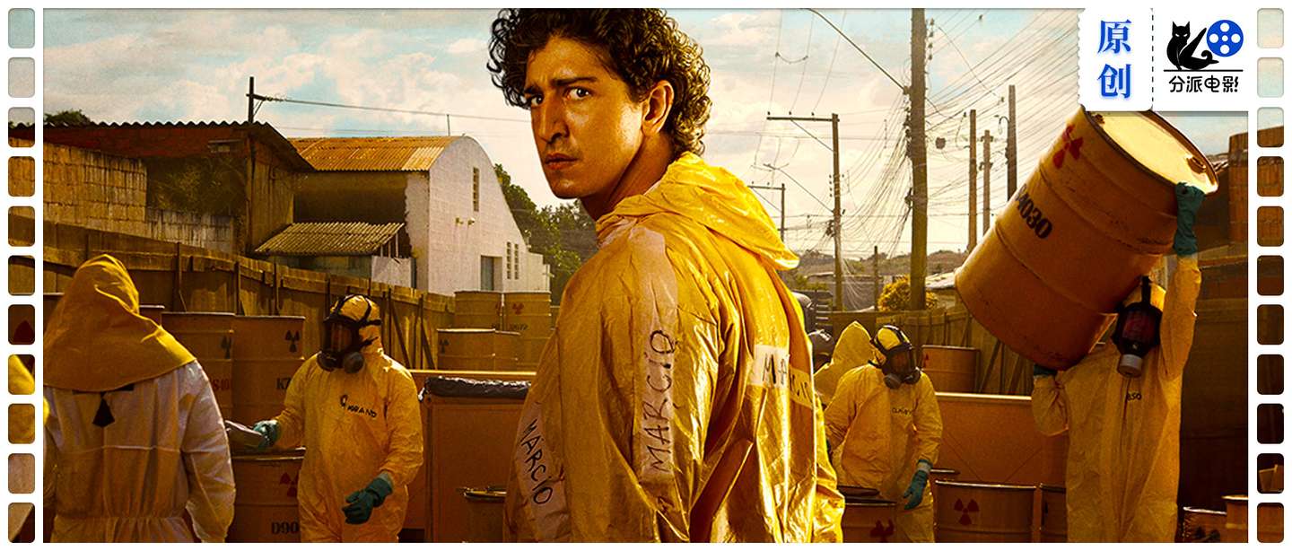 《放射危机》题材惊人！网飞灾难佳作！