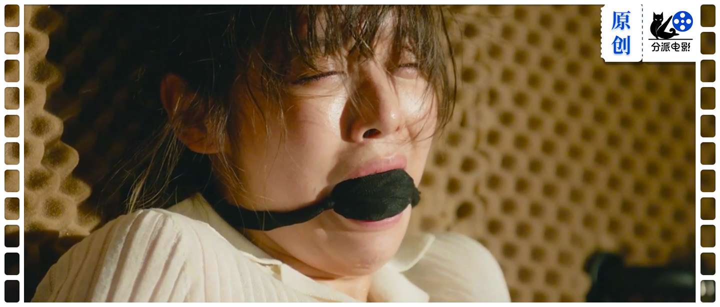 绑架囚禁！全新惊悚韩影《姐妹》！