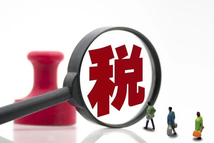 60家A股上市公司集体补税35亿，25年前4个月同比增长四倍