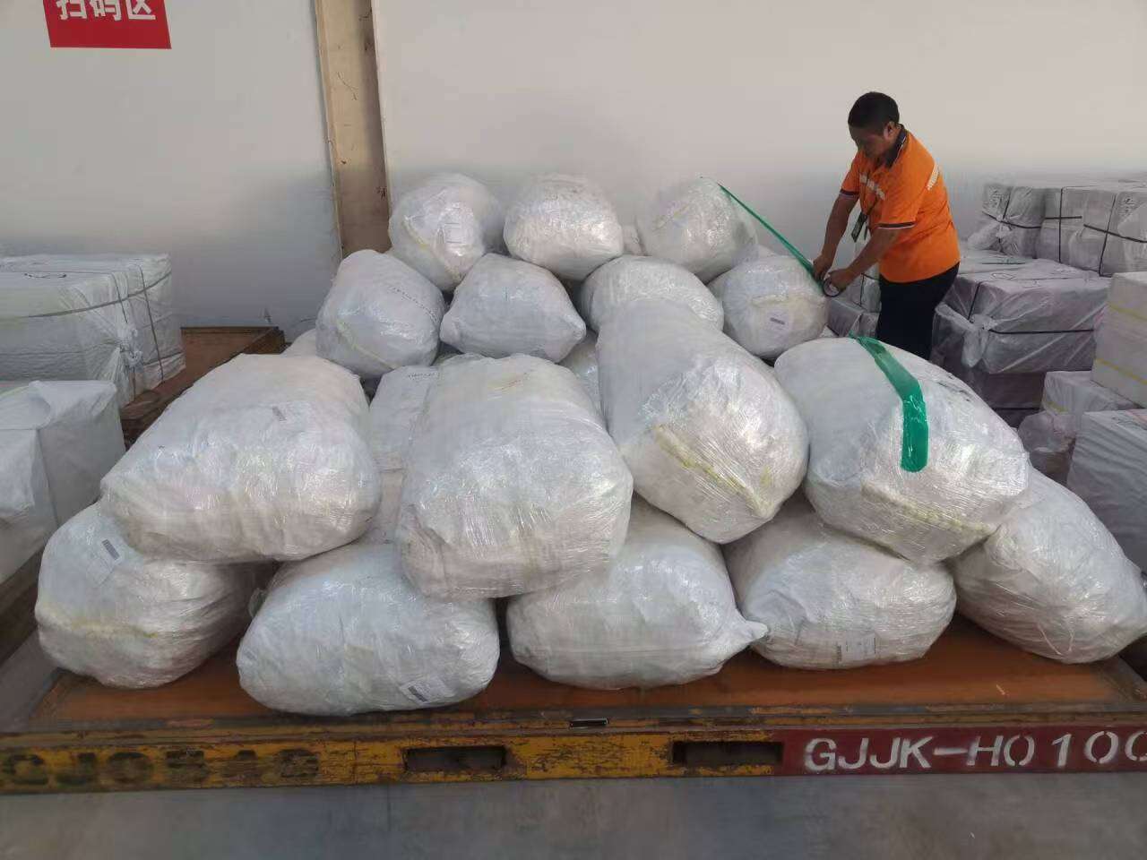 坦桑尼亚干制鱼鳔鱼肚广州白云机场进口报关案例