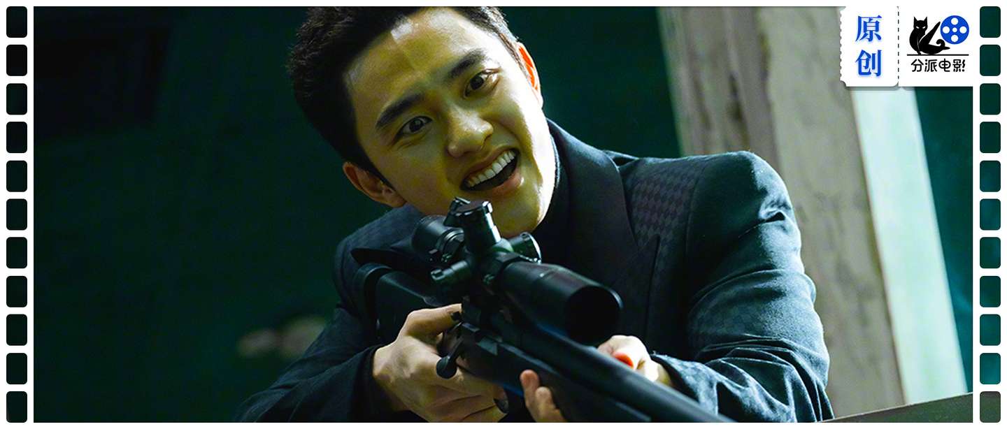 《操控游戏》复仇爽剧＋大逃杀！