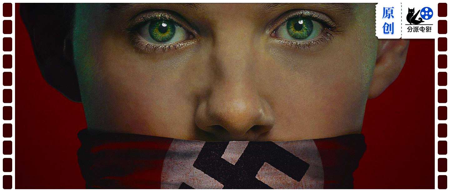 《真理与背叛》96%爆米花，这部冷门佳作不应该被埋没