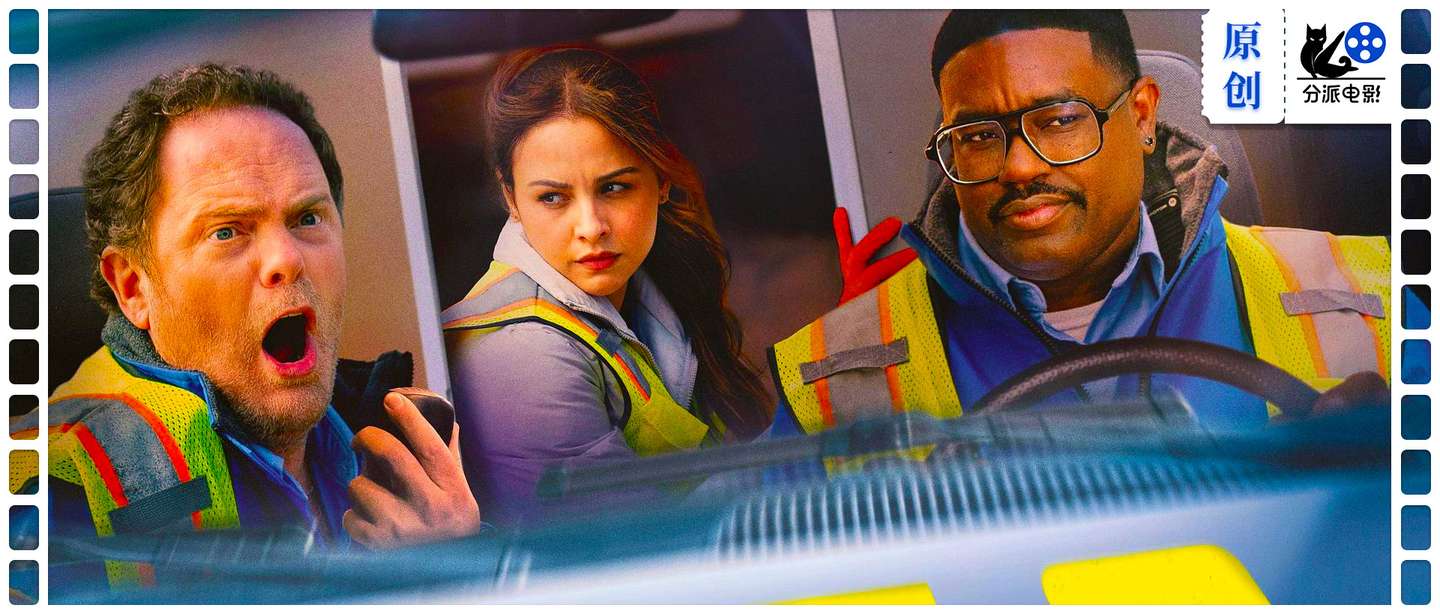 《三级警戒》近期被低估的冷门佳片，看完我大为震撼